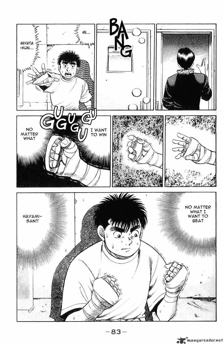 Hajime no Ippo: Fighting Spirit, Chapter 55 image 19